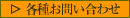 �e�킨�₢���킹